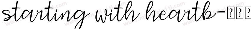 starting with heartb字体转换